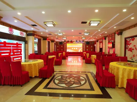 Huairong Hotel Отели рядом с достопримечательностью «Zhongpo Places of Interest»