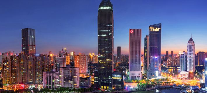 Madison Hotel Hankou Financial Center The MixC Wuhan Hotels in Wuhan