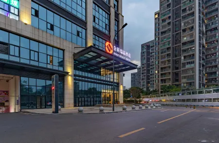 Jinke Ruijing Hotel (Yongchuan East Station Water Conservancy College store) Отели рядом с достопримечательностью «College of Science and Technology， Chongqing University»