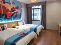 Yong'an Qingshuiyu Township Hotel