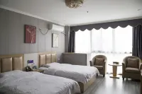 Rujia Pebble Hotel (Wuhu Anshida Central City) Hotels in Wuhu