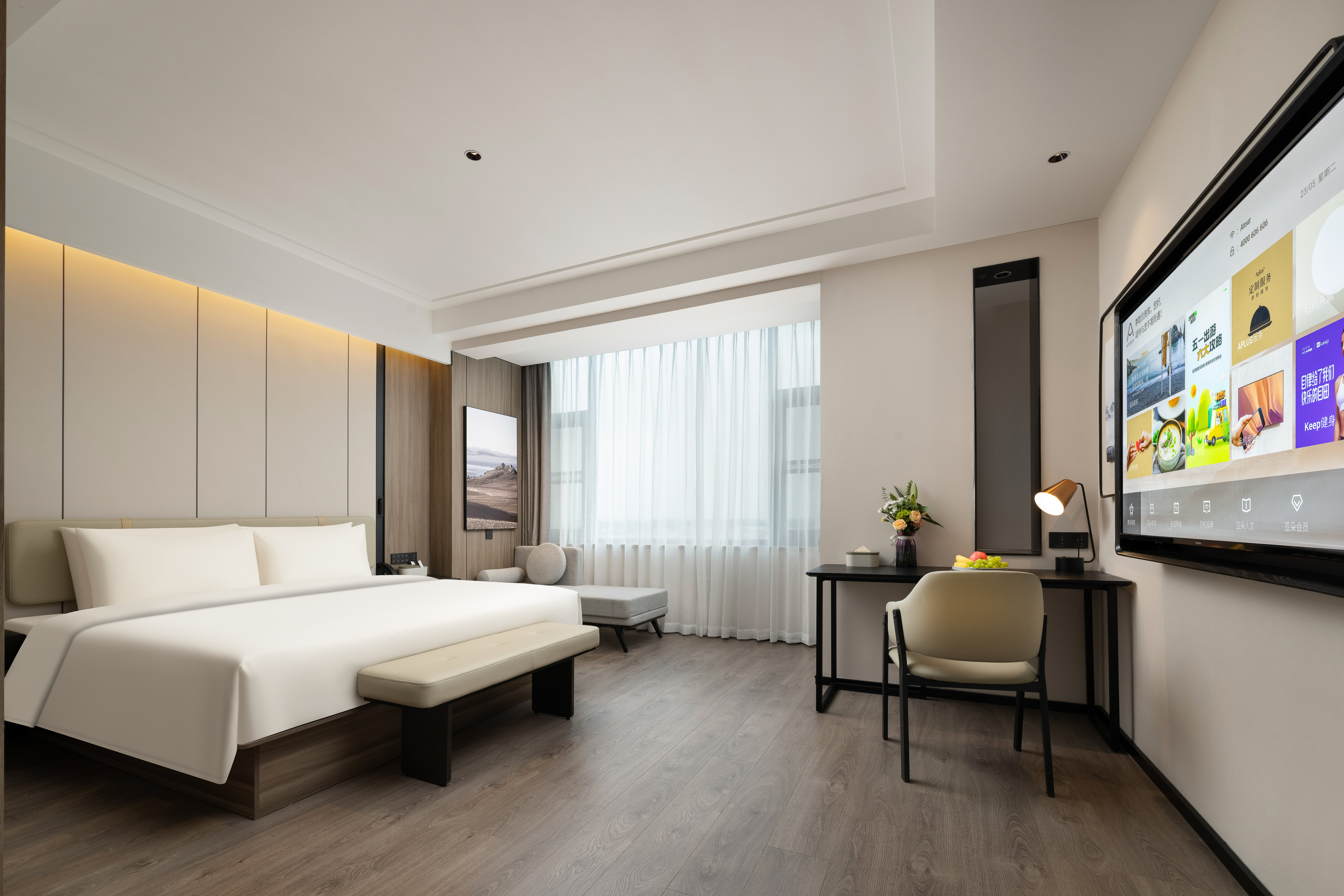 Atour Hotel Linqing City Center Liaocheng Hotels in Linqing