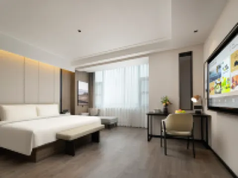 聊城臨清センターアトゥールホテル 臨清のホテル