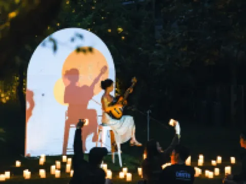 又一居·島與咖啡園林リゾート民宿