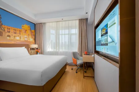 Vienna Classic Hotel (Tianjin North Station Beining Park Subway Station)