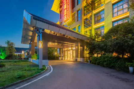 Qing Yun Lake Hotel Отели рядом с достопримечательностью «Duyun Garden Expo Park»