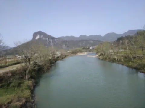Fanjingshan Chenshe Homestay