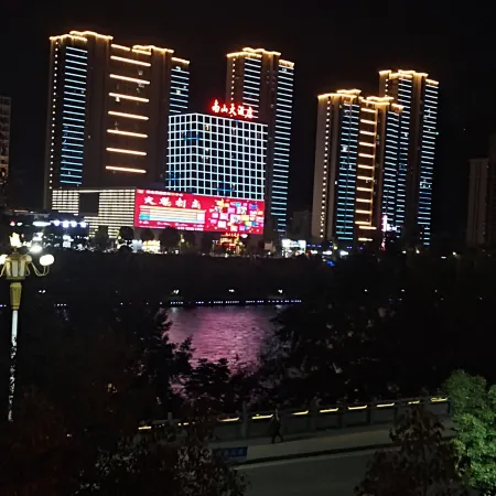 Zhushan Meilin Sauna Hotel Отели в г. Чжушань