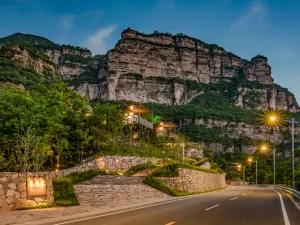 Trip.com Group Country Retreats (Henan Anyang Linzhou Shibanyan)