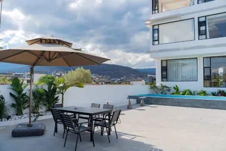 45° Yuankuang Hot Spring Homestay (Eryuan Niujie Branch)