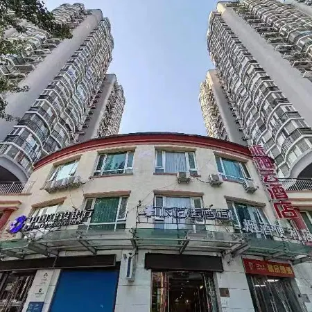 Pebble Hotel (Beijing Chaoyang Road Shilipu Subway Station Branch)