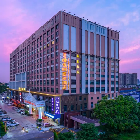 Vienna International Hotel (Guangzhou New Baiyun Railway Station Wanda) Отели рядом с достопримечательностью «Байюнь»