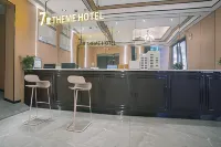 7 DU Hotel Hotel di Hanshou