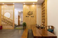 Qianhuan Shangsu Inn