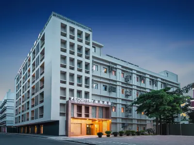 Country Inn & Suites by Radisson Hotel (Shanghai Hongkou Football Stadium Chifeng Road Subway Station) Các khách sạn ở Khu vực thương mại đường Bắc Tứ Xuyên