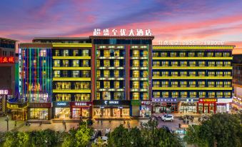 Chaosheng Zhiyou Hotel