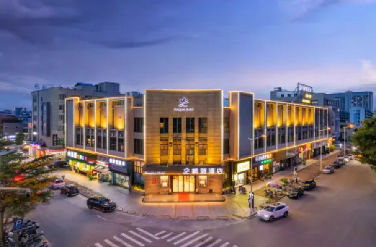 楓藍酒店（中山沙溪龍瑞店） 沙溪鎮/沙朗鎮酒店