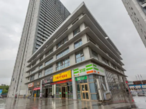 IU Hotel (Beijing Life Science Park Subway Station Chaoji Heshenghui Branch) Hotels in Beijing