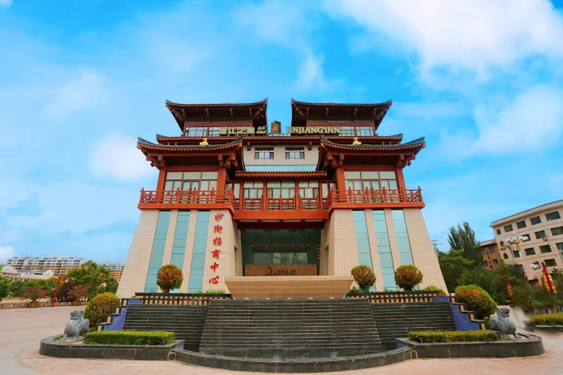 Jinjiang Inn Select Hotel (Dunhuang Bookstore Night Market)