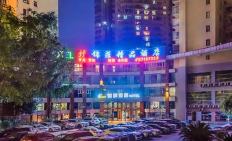 Jinfei Hotel (Chongqing Honghu East Road Subway Station)