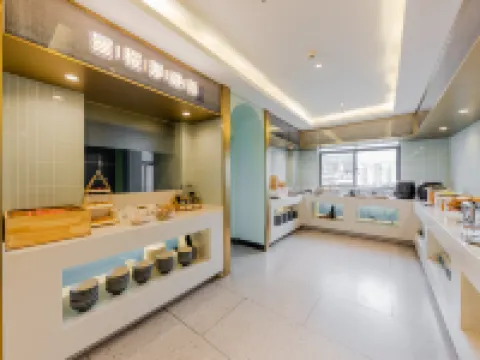 XingHuaTing Hotel (Lishui High Speed Railway Station Shop) Hotels in Lishui