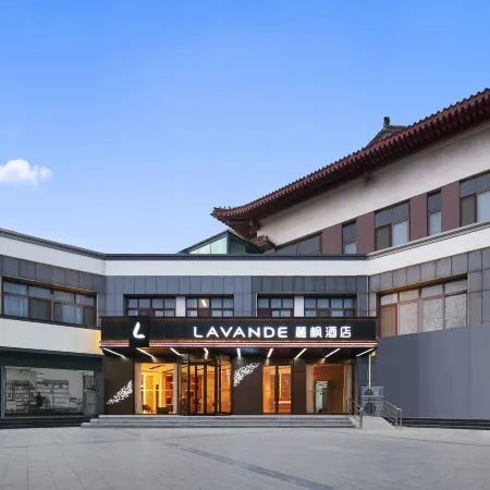 Lavande Hotel (Qufu Sankong Scenic Area)