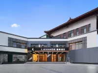 Lavande Hotel (Qufu Sankong Scenic Area) Hotels near Shengfu Gate