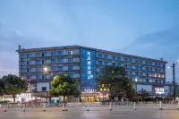 Huaju Yashe Hotel (Jiaxing University Fruit Market Store) Hotel dekat Gaozhao Passenger Transport Terminal