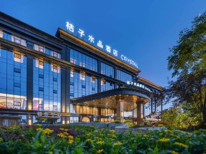 Orange Crystal Guiyang Huaxi Hotel