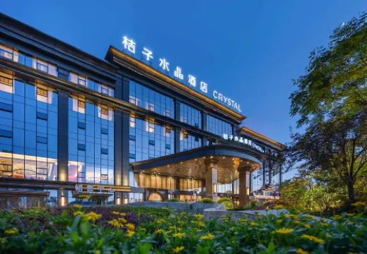 Crystal Orange Guiyang Huaxi