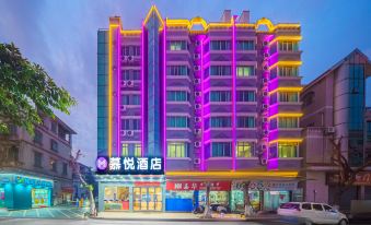 Muyue Hotel (Foshan Huangqi Shimen Middle School)