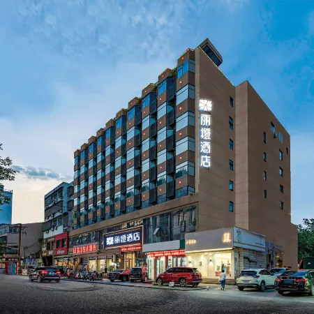 Ease Hotel (Changyang Qingjiang Gallery)
