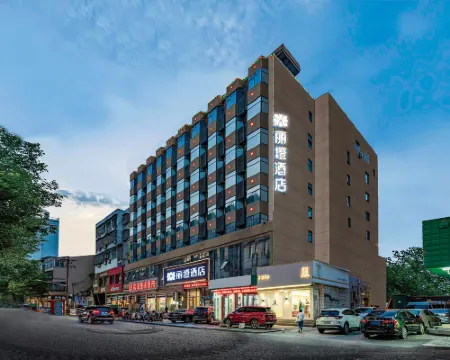 Ease Hotel (Changyang Qingjiang Gallery) Hoteles en Changyang