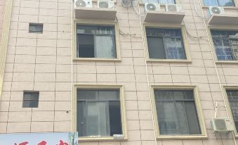 Songyuan Homestay