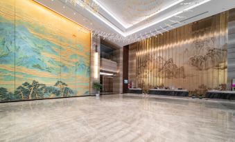 Shennongjia Slow City International Hotel