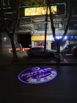 Jiaozuo Yuebanwan Hotel (Henan Polytechnic University North Campus) - balcony