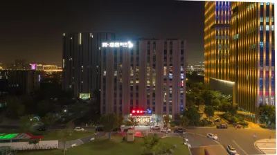 룬 호텔 중난스지청/중남세기성 호텔