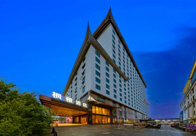 Fengya Hotel (Nanning Wuyi Road Jiangnan Wanda)