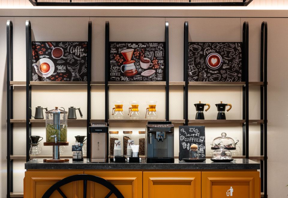 2. 홈 인 플러스 ..