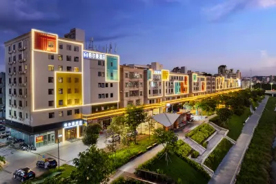 Hillman Hotel Shenzhen Guangming Phoenix Hotels in Shenzhen
