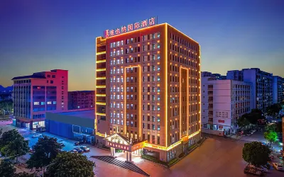 Vienna International Hotel (Hezhou High-speed Railway Station) Hotels in Hezhou