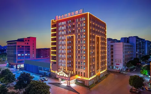 Vienna International Hotel (Hezhou High-speed Railway Station) Hotels in Hezhou