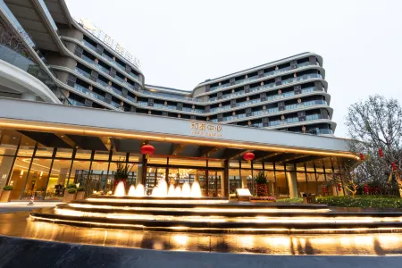 Hetai Zhongxin Hele Homestay Отели в г. Фошань