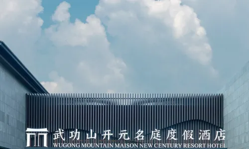 Wugongshan Maison New Century Resort Hotel