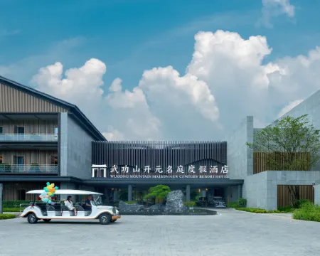 Wugongshan Maison New Century Resort Hotel Hotels in Luxi