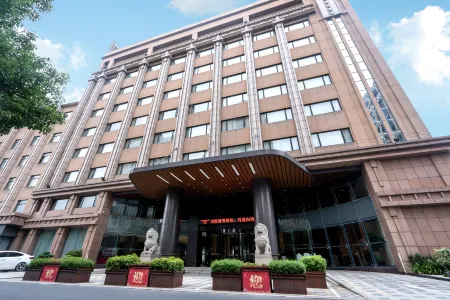 Shengxiao Grand hotel Отели рядом с достопримечательностью «Ancestral Temple of the Southern Confucius Clan»