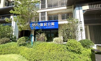 Yumi Residence Apartment (Hui'an Julongmei's Grand Hyatt Branch)