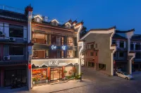 Hengyang Guisu Homestay (Nanyue Temple Scenic Area) Các khách sạn ở Hoành Dương