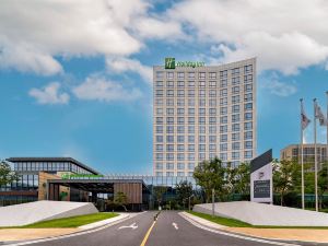 Holiday Inn Wuxi Taihu New City