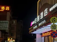 Park hotel - 2-Star